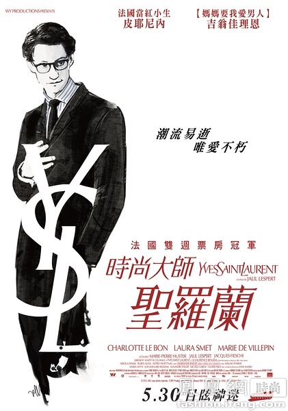 香港驾驶证驾驶内地的车